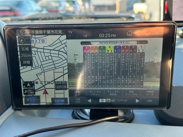 ツイン ガソリンＡ　エアコン／パワステ付　純正５速　走行４８０００キロ　タイミングチェーン　修復歴無し　禁煙車　車検令和８年５月　ＬＥＤ　１４インチアルミホイール　社外マフラー　ドライブレコーダー・ナビ・ＥＴＣ・ＴＶ（27枚目）