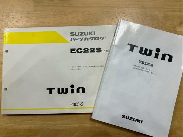 ツイン ガソリンＡ　エアコン／パワステ付　純正５速　走行４８０００キロ　タイミングチェーン　修復歴無し　禁煙車　車検令和８年５月　ＬＥＤ　１４インチアルミホイール　社外マフラー　ドライブレコーダー・ナビ・ＥＴＣ・ＴＶ（54枚目）