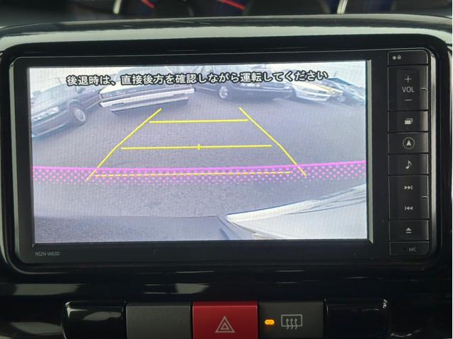 DAIHATSU TANTO G SPECIAL