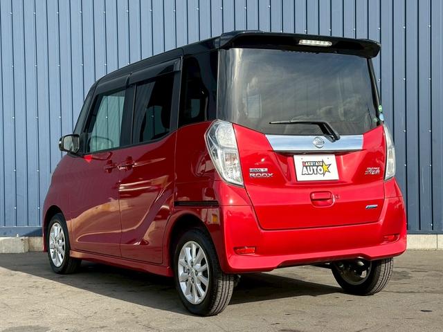 デイズルークス ハイウェイスター　Ｘ　走行３６０００キロ　片側パワースライドドア　アラウンドビューモニター　　修復歴無し　Ｂ２１Ａ　プッシュスタート　衝突被害軽減ブレーキ　横滑り防止装置　タイミングチェーン　フロントフォグランプ（11枚目）