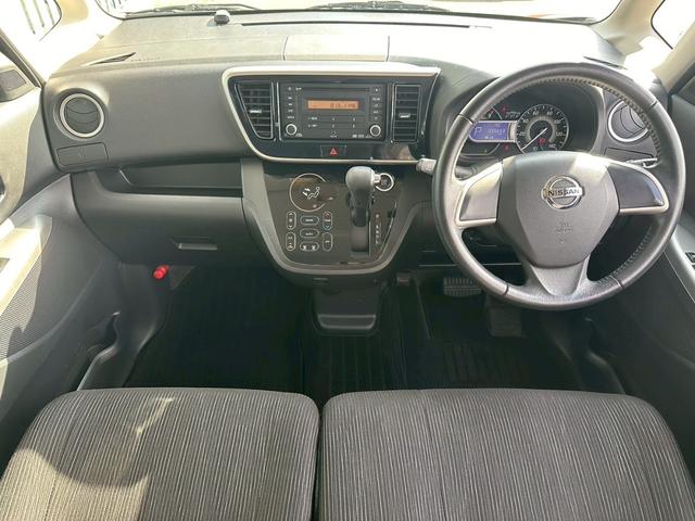 デイズルークス ハイウェイスター　Ｘ　走行３６０００キロ　片側パワースライドドア　アラウンドビューモニター　　修復歴無し　Ｂ２１Ａ　プッシュスタート　衝突被害軽減ブレーキ　横滑り防止装置　タイミングチェーン　フロントフォグランプ（25枚目）