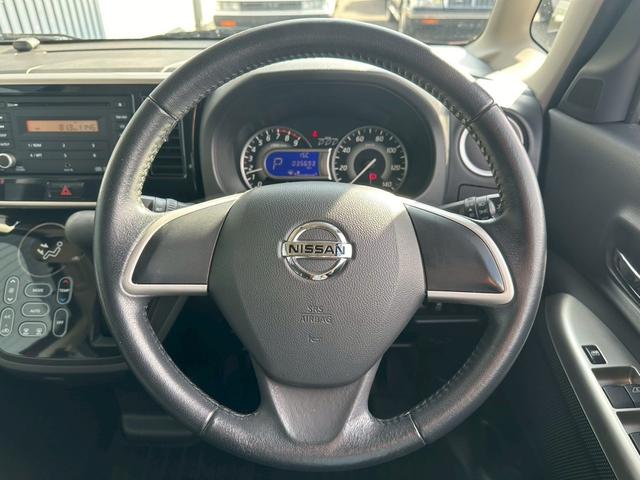 デイズルークス ハイウェイスター　Ｘ　走行３６０００キロ　片側パワースライドドア　アラウンドビューモニター　　修復歴無し　Ｂ２１Ａ　プッシュスタート　衝突被害軽減ブレーキ　横滑り防止装置　タイミングチェーン　フロントフォグランプ（26枚目）