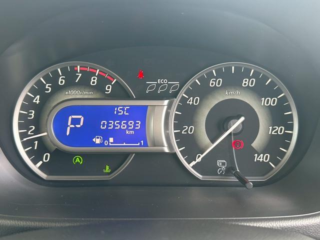 デイズルークス ハイウェイスター　Ｘ　走行３６０００キロ　片側パワースライドドア　アラウンドビューモニター　　修復歴無し　Ｂ２１Ａ　プッシュスタート　衝突被害軽減ブレーキ　横滑り防止装置　タイミングチェーン　フロントフォグランプ（27枚目）