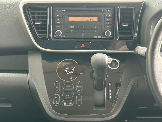 デイズルークス ハイウェイスター　Ｘ　走行３６０００キロ　片側パワースライドドア　アラウンドビューモニター　　修復歴無し　Ｂ２１Ａ　プッシュスタート　衝突被害軽減ブレーキ　横滑り防止装置　タイミングチェーン　フロントフォグランプ（29枚目）