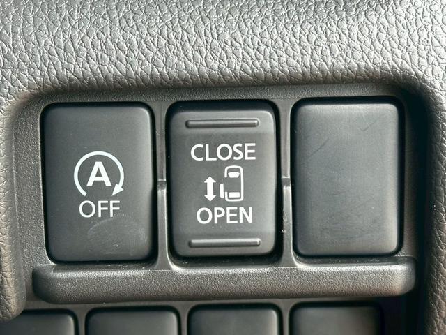 デイズルークス ハイウェイスター　Ｘ　走行３６０００キロ　片側パワースライドドア　アラウンドビューモニター　　修復歴無し　Ｂ２１Ａ　プッシュスタート　衝突被害軽減ブレーキ　横滑り防止装置　タイミングチェーン　フロントフォグランプ（30枚目）