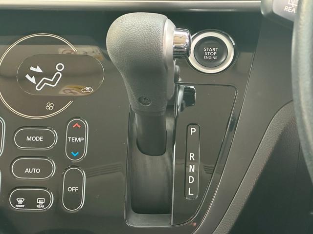 デイズルークス ハイウェイスター　Ｘ　走行３６０００キロ　片側パワースライドドア　アラウンドビューモニター　　修復歴無し　Ｂ２１Ａ　プッシュスタート　衝突被害軽減ブレーキ　横滑り防止装置　タイミングチェーン　フロントフォグランプ（32枚目）