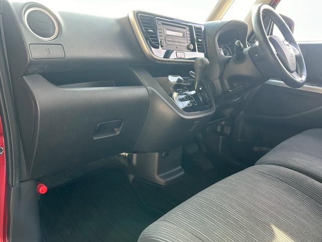 デイズルークス ハイウェイスター　Ｘ　走行３６０００キロ　片側パワースライドドア　アラウンドビューモニター　　修復歴無し　Ｂ２１Ａ　プッシュスタート　衝突被害軽減ブレーキ　横滑り防止装置　タイミングチェーン　フロントフォグランプ（33枚目）