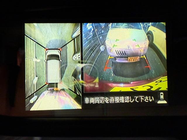 デイズルークス ハイウェイスター　Ｘ　走行３６０００キロ　片側パワースライドドア　アラウンドビューモニター　　修復歴無し　Ｂ２１Ａ　プッシュスタート　衝突被害軽減ブレーキ　横滑り防止装置　タイミングチェーン　フロントフォグランプ（35枚目）