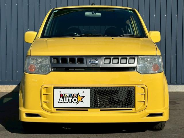 オッティ RS リモコンオートスライドドア車 走行58000キロ 修復歴無し 電動格納ミラー 13インチアルミホイール ナビ・TV キーレス(6枚目)