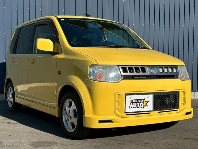 オッティ RS リモコンオートスライドドア車 走行58000キロ 修復歴無し 電動格納ミラー 13インチアルミホイール ナビ・TV キーレス(10枚目)