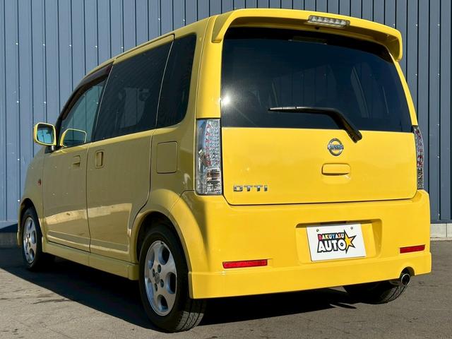オッティ RS リモコンオートスライドドア車 走行58000キロ 修復歴無し 電動格納ミラー 13インチアルミホイール ナビ・TV キーレス(11枚目)