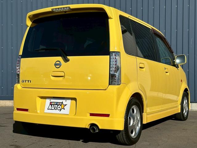 オッティ RS リモコンオートスライドドア車 走行58000キロ 修復歴無し 電動格納ミラー 13インチアルミホイール ナビ・TV キーレス(12枚目)