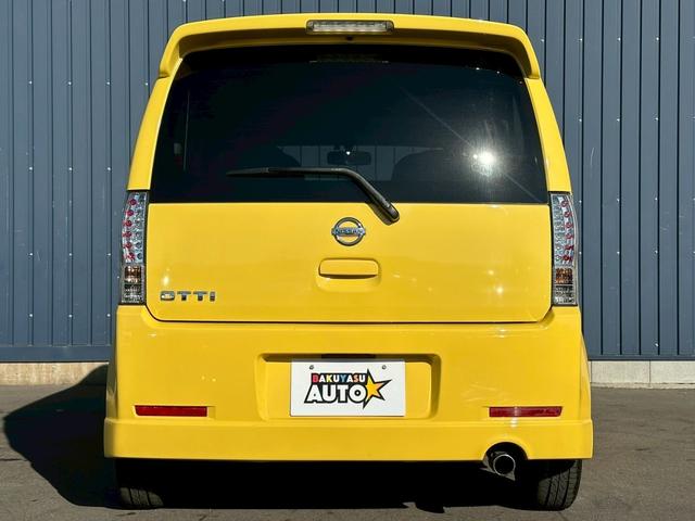 オッティ RS リモコンオートスライドドア車 走行58000キロ 修復歴無し 電動格納ミラー 13インチアルミホイール ナビ・TV キーレス(13枚目)