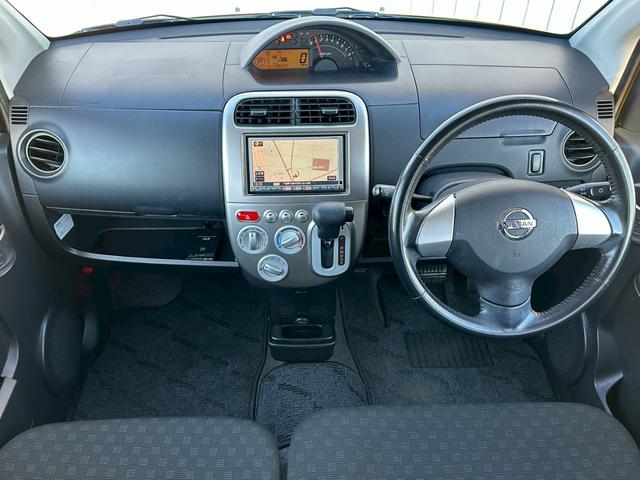 オッティ RS リモコンオートスライドドア車 走行58000キロ 修復歴無し 電動格納ミラー 13インチアルミホイール ナビ・TV キーレス(24枚目)