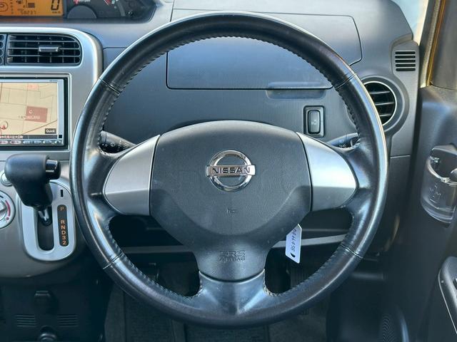 オッティ RS リモコンオートスライドドア車 走行58000キロ 修復歴無し 電動格納ミラー 13インチアルミホイール ナビ・TV キーレス(25枚目)