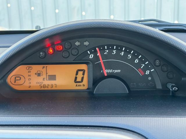 オッティ RS リモコンオートスライドドア車 走行58000キロ 修復歴無し 電動格納ミラー 13インチアルミホイール ナビ・TV キーレス(26枚目)