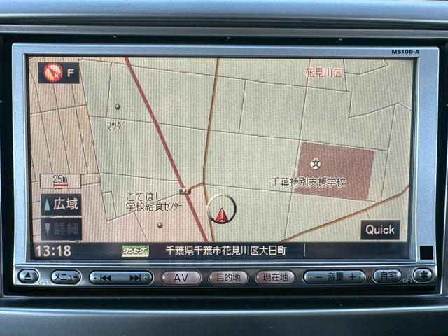 オッティ RS リモコンオートスライドドア車 走行58000キロ 修復歴無し 電動格納ミラー 13インチアルミホイール ナビ・TV キーレス(30枚目)