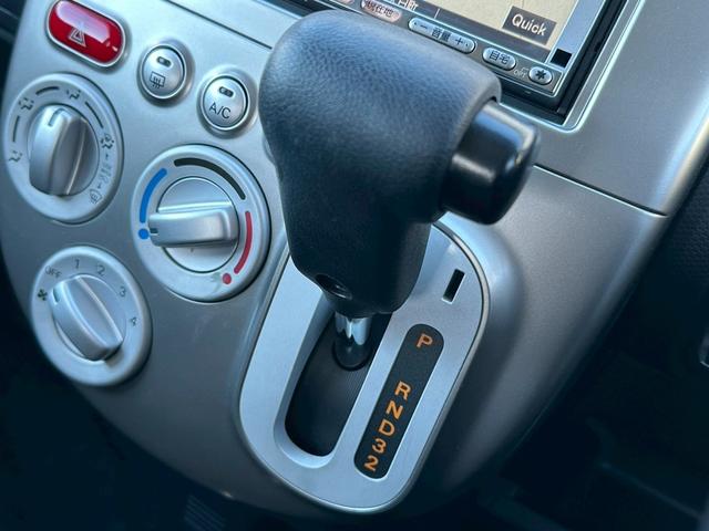 オッティ RS リモコンオートスライドドア車 走行58000キロ 修復歴無し 電動格納ミラー 13インチアルミホイール ナビ・TV キーレス(33枚目)