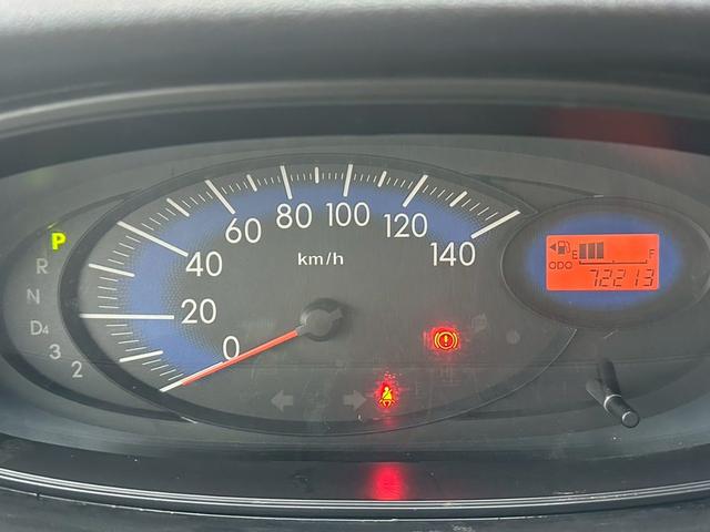 ムーヴ L 走行72000キロ 修復歴無し L175S タイミングチェーン 車検令和8年8月 走行72000キロ キーレス(26枚目)