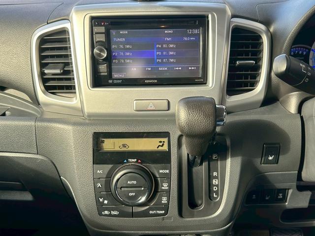 スペーシア Xリミテッド 車検令和9年8月 タイミングチェーン 両側パワスラ ドライブレコーダー プッシュスタート アイドリングストップ シートヒーター バックカメラ 電動格納ミラー オートライト 横滑り防止装置 MK32S(29枚目)