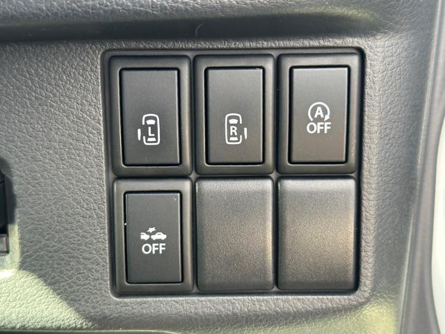 スペーシア Xリミテッド 車検令和9年8月 タイミングチェーン 両側パワスラ ドライブレコーダー プッシュスタート アイドリングストップ シートヒーター バックカメラ 電動格納ミラー オートライト 横滑り防止装置 MK32S(31枚目)