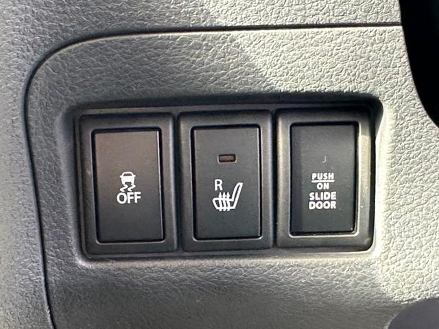 スペーシア Xリミテッド 車検令和9年8月 タイミングチェーン 両側パワスラ ドライブレコーダー プッシュスタート アイドリングストップ シートヒーター バックカメラ 電動格納ミラー オートライト 横滑り防止装置 MK32S(33枚目)