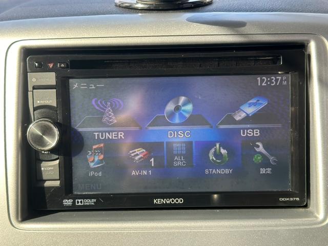 スペーシア Xリミテッド 車検令和9年8月 タイミングチェーン 両側パワスラ ドライブレコーダー プッシュスタート アイドリングストップ シートヒーター バックカメラ 電動格納ミラー オートライト 横滑り防止装置 MK32S(34枚目)