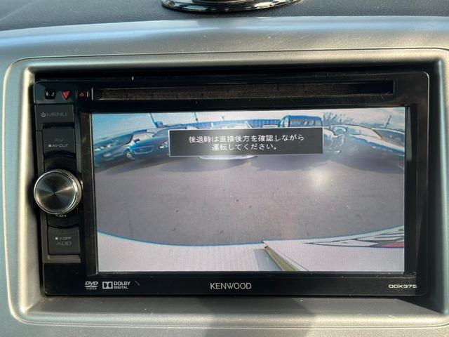 スペーシア Xリミテッド 車検令和9年8月 タイミングチェーン 両側パワスラ ドライブレコーダー プッシュスタート アイドリングストップ シートヒーター バックカメラ 電動格納ミラー オートライト 横滑り防止装置 MK32S(35枚目)