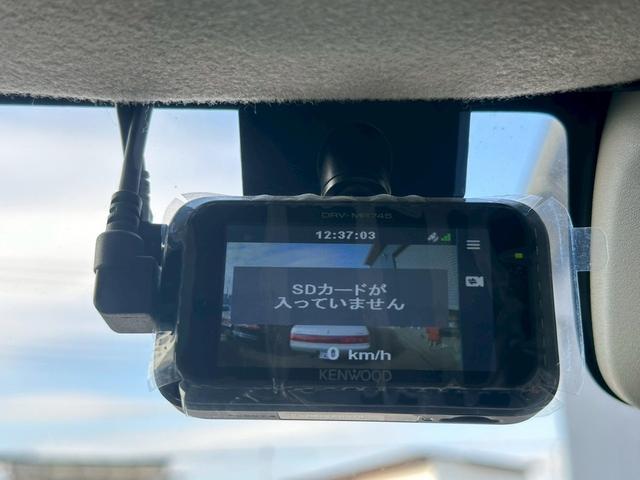 スペーシア Xリミテッド 車検令和9年8月 タイミングチェーン 両側パワスラ ドライブレコーダー プッシュスタート アイドリングストップ シートヒーター バックカメラ 電動格納ミラー オートライト 横滑り防止装置 MK32S(37枚目)