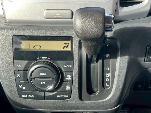 スペーシア Xリミテッド 車検令和9年8月 タイミングチェーン 両側パワスラ ドライブレコーダー プッシュスタート アイドリングストップ シートヒーター バックカメラ 電動格納ミラー オートライト 横滑り防止装置 MK32S(39枚目)