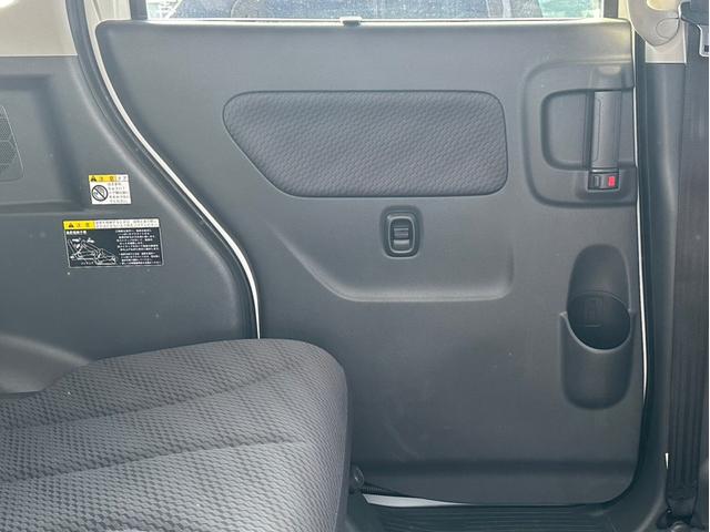 スペーシア Xリミテッド 車検令和9年8月 タイミングチェーン 両側パワスラ ドライブレコーダー プッシュスタート アイドリングストップ シートヒーター バックカメラ 電動格納ミラー オートライト 横滑り防止装置 MK32S(47枚目)