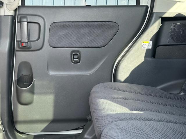 スペーシア Xリミテッド 車検令和9年8月 タイミングチェーン 両側パワスラ ドライブレコーダー プッシュスタート アイドリングストップ シートヒーター バックカメラ 電動格納ミラー オートライト 横滑り防止装置 MK32S(48枚目)