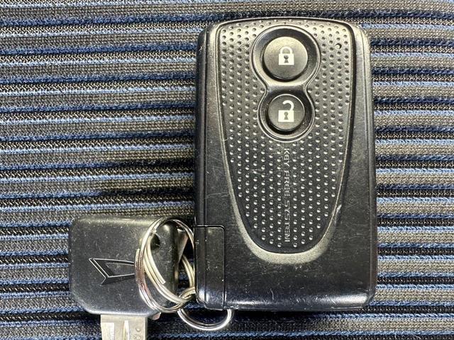 �֗��ȃX�}�[�g�L�[�ł���