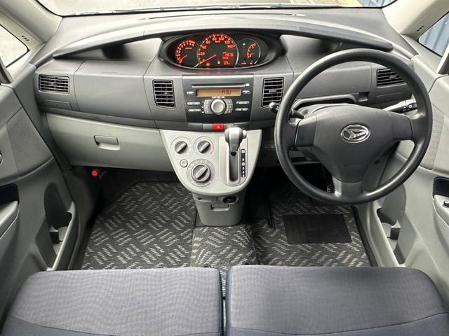 ムーヴ メモリアルエディション　走行２００００キロ　修復歴無し　スマートキー　ベンチシート　インパネシフト　電動格納ミラー　盗難防止装置　ＣＤ再生（24枚目）