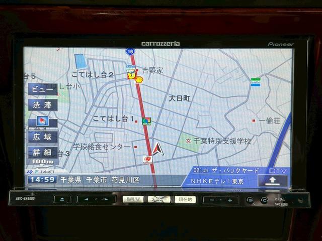 便利なナビ付きです♪