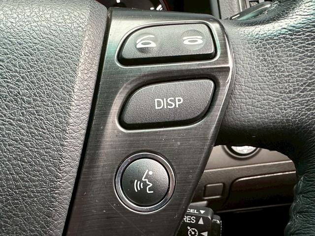 クラウン 2.5アスリート ナビパッケージ ワンオーナー 走行43000キロ GRS200 4GRエンジン パワーシート ナビ・TV バックカメラ プッシュスタート ETC MTモード付き フロントフォグランプ(28枚目)