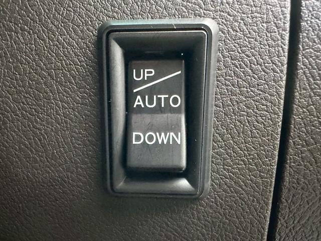 クラウン 2.5アスリート ナビパッケージ ワンオーナー 走行43000キロ GRS200 4GRエンジン パワーシート ナビ・TV バックカメラ プッシュスタート ETC MTモード付き フロントフォグランプ(34枚目)