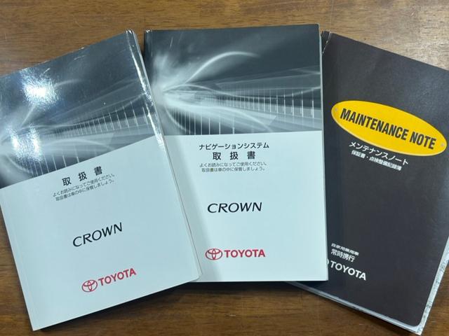 クラウン 2.5アスリート ナビパッケージ ワンオーナー 走行43000キロ GRS200 4GRエンジン パワーシート ナビ・TV バックカメラ プッシュスタート ETC MTモード付き フロントフォグランプ(62枚目)