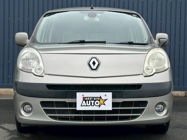 ��t�i���o�[�o�^�Ǌ����ł���Α��z�ŏ�ꂿ�Ⴂ�܂���