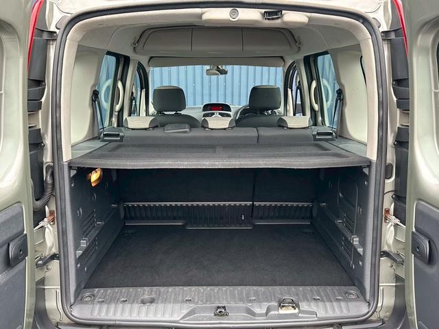 �g�����N�X�y�[�X�ɂȂ�܂��B