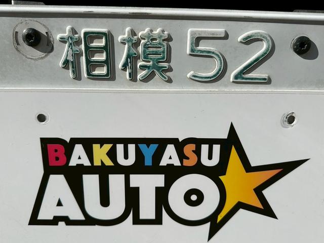 ���͂T�Q�i���o�[