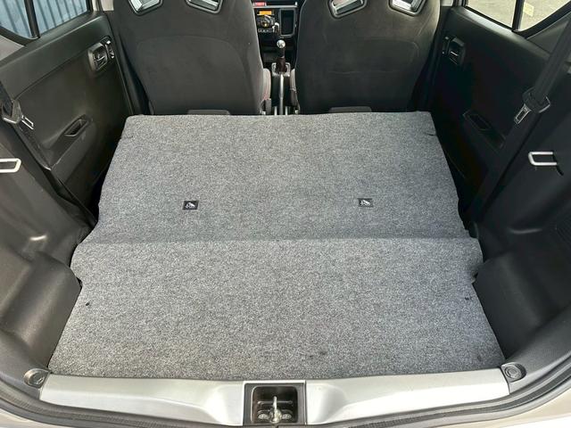 ���A�V�[�g��|���΁A����ȂɍL���Ȃ����Ⴂ�܂���