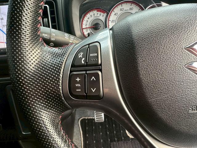 �X�e�����O�X�C�b�`