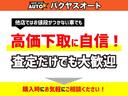 ２ドア１．５ＳＥ　修復歴無し　後期ＡＥ８５　５速マニュアル（13枚目）