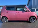 SUZUKI MR WAGON