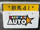 クラシック　５ＭＴ　エアコン付き　走行５９０００キロ(41枚目)