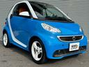 MCC SMART SMART FORTWO COUPE