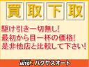 １．６　修復歴無し　タイミングベルトウォーターポンプ交換渡し　クルーズコントロール　ナビ・ＴＶ　フロントフォグランプ　電動格納ミラー　両側スライドドア(15枚目)