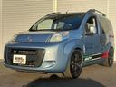 FIAT QUBO