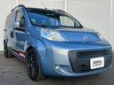 FIAT QUBO